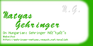 matyas gehringer business card